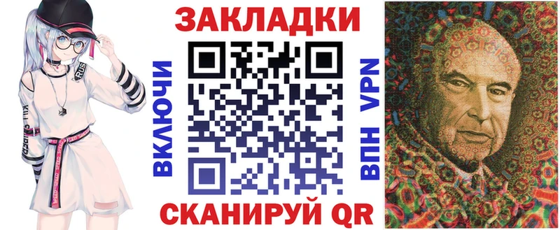 Какие есть наркотики Малая Вишера APVP  КОКАИН  Метамфетамин  блэк спрут как зайти  ТГК  МЕФ  ГАШ 