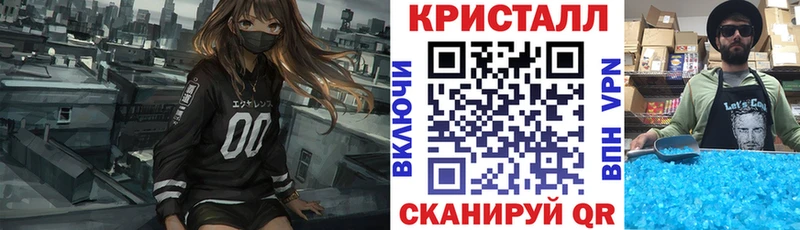 Amphetamine 97%  Малая Вишера 