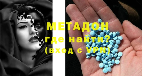 PSILOCYBIN Белоозёрский