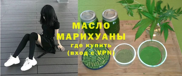 mdpv Белокуриха
