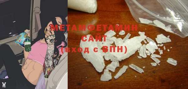 PSILOCYBIN Белоозёрский