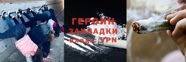 PSILOCYBIN Белоозёрский