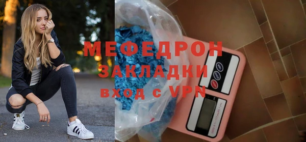 PSILOCYBIN Белоозёрский