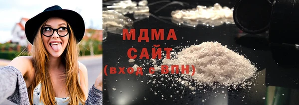 PSILOCYBIN Белоозёрский