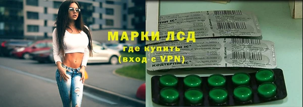 mdpv Белокуриха