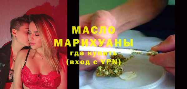 mdpv Белокуриха