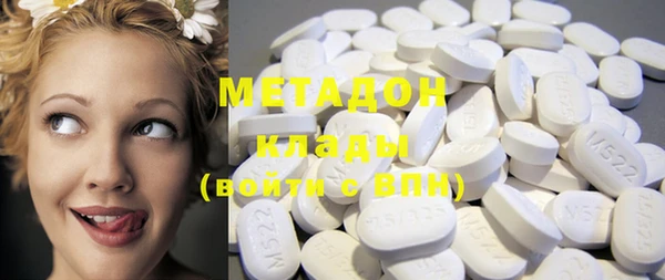 PSILOCYBIN Белоозёрский