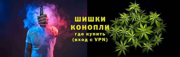 эйфоретик Беломорск