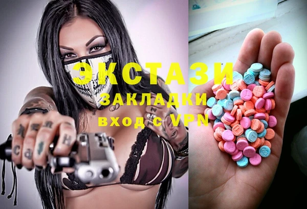 PSILOCYBIN Белоозёрский