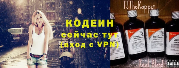 mdpv Белокуриха