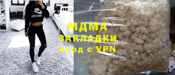 PSILOCYBIN Белоозёрский