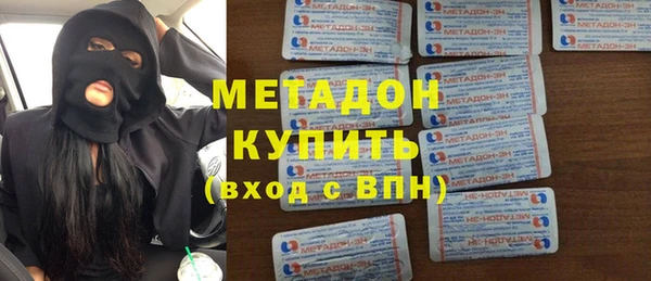 PSILOCYBIN Белоозёрский