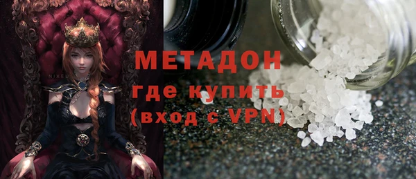 mdpv Белокуриха