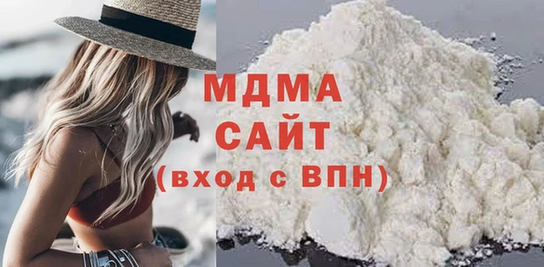 mdpv Белокуриха
