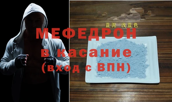 PSILOCYBIN Белоозёрский